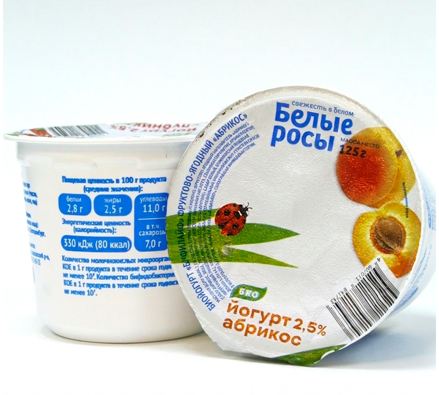 Алапаевский молочный комбинат. Молочная продукция Белые Росы