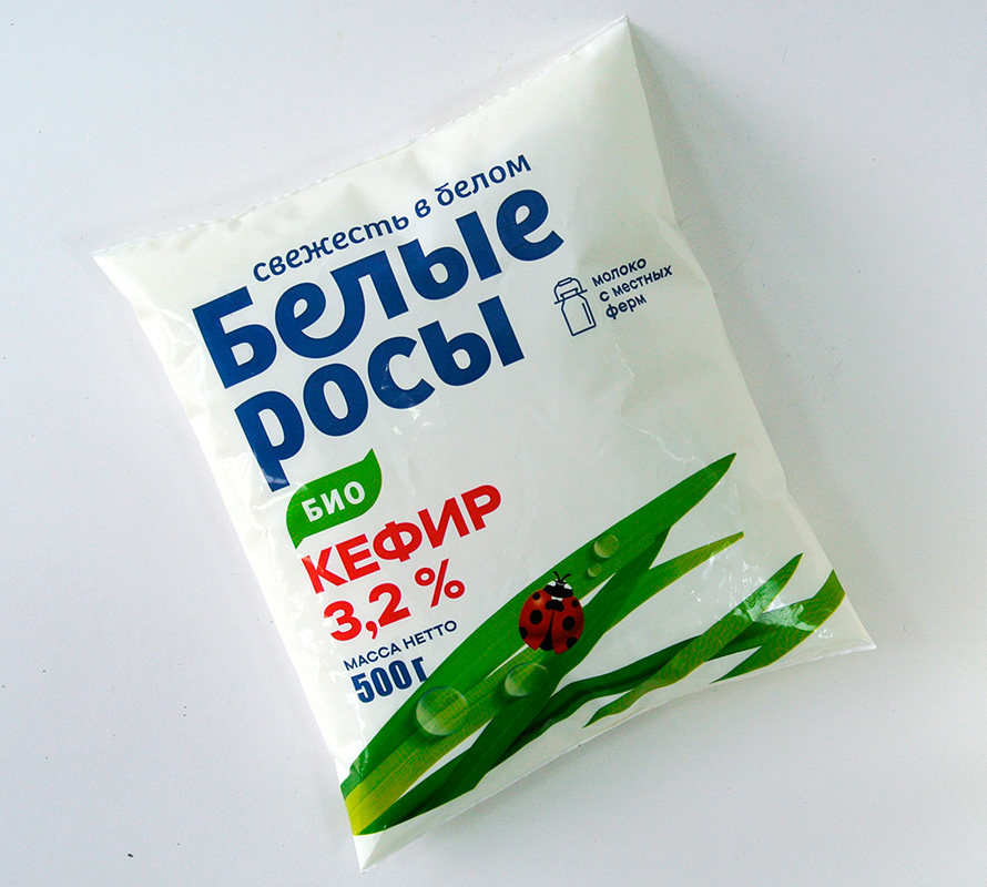 Алапаевский молочный комбинат. Молочная продукция Белые Росы