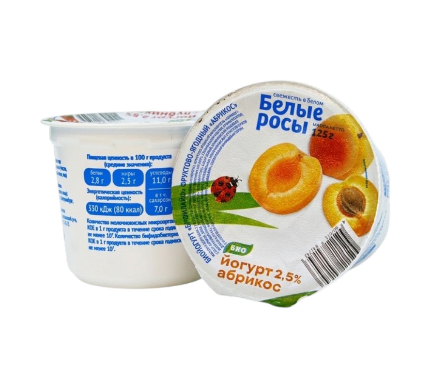 Алапаевский молочный комбинат. Молочная продукция Белые Росы
