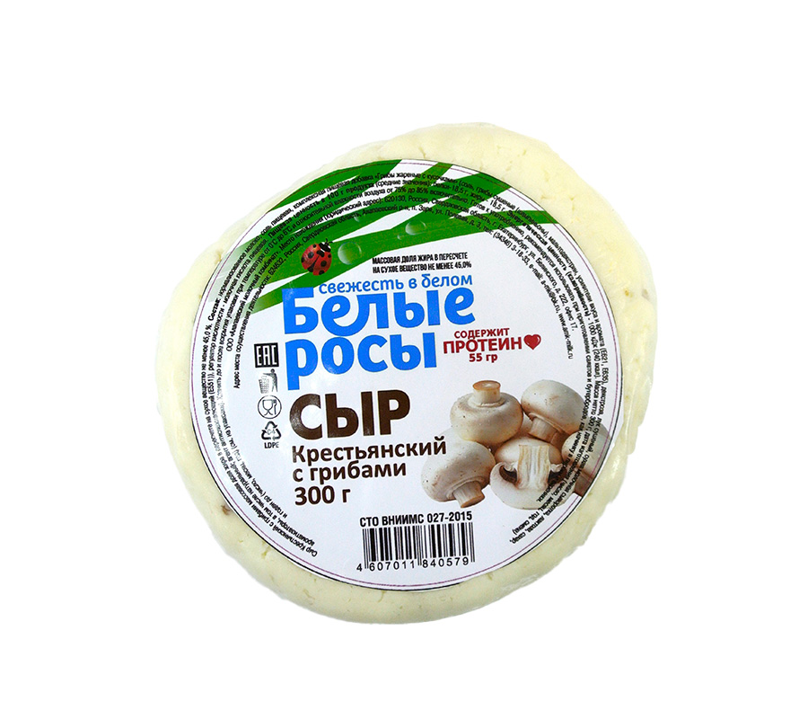 Алапаевский молочный комбинат. Молочная продукция Белые Росы