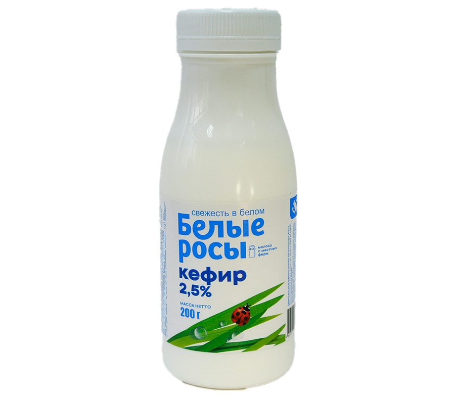 Алапаевский молочный комбинат. Молочная продукция Белые Росы