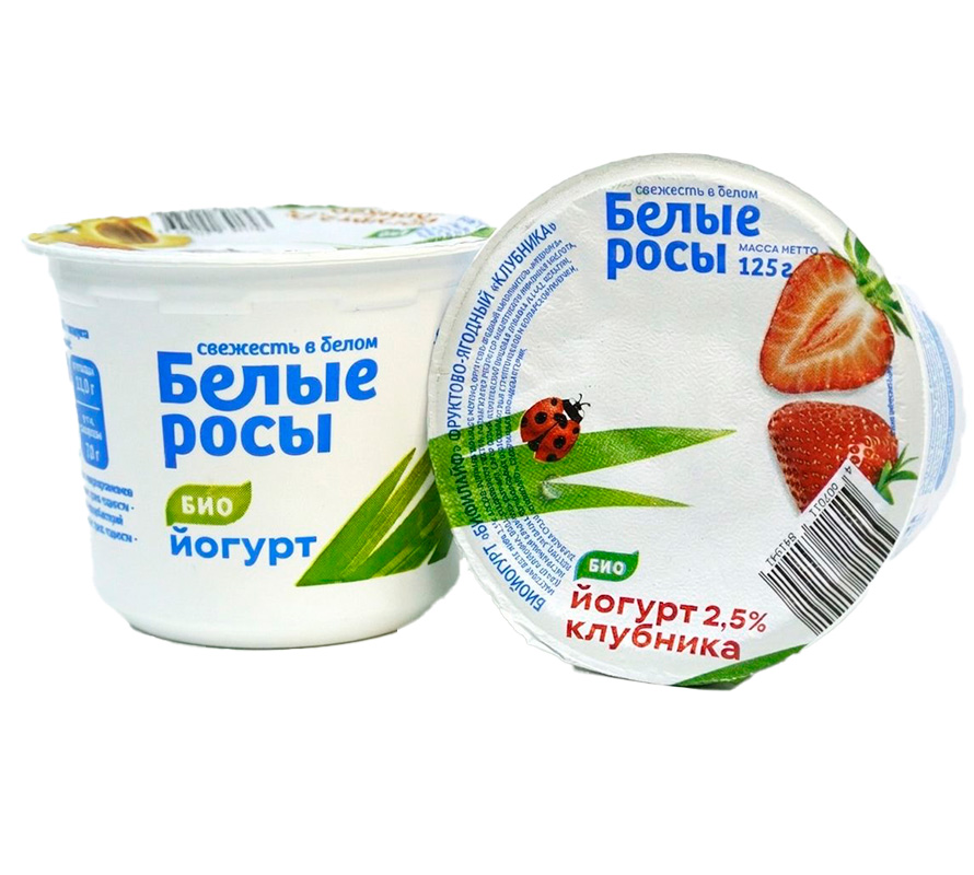 Алапаевский молочный комбинат. Молочная продукция Белые Росы