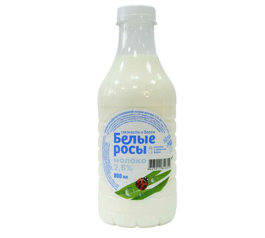 Алапаевский молочный комбинат. Молочная продукция Белые Росы