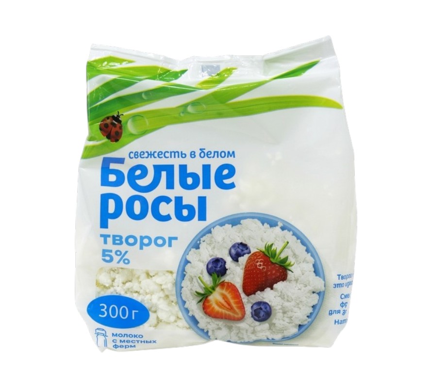 Алапаевский молочный комбинат. Молочная продукция Белые Росы