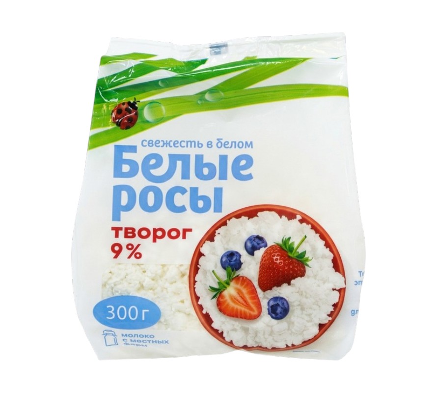 Алапаевский молочный комбинат. Молочная продукция Белые Росы
