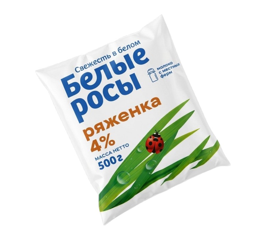 Алапаевский молочный комбинат. Молочная продукция Белые Росы